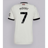 Manchester United Mason Mount #7 Tredje Tröja 2024-25 Korta ärmar